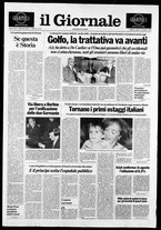 giornale/CFI0438329/1990/n. 206 del 1 settembre